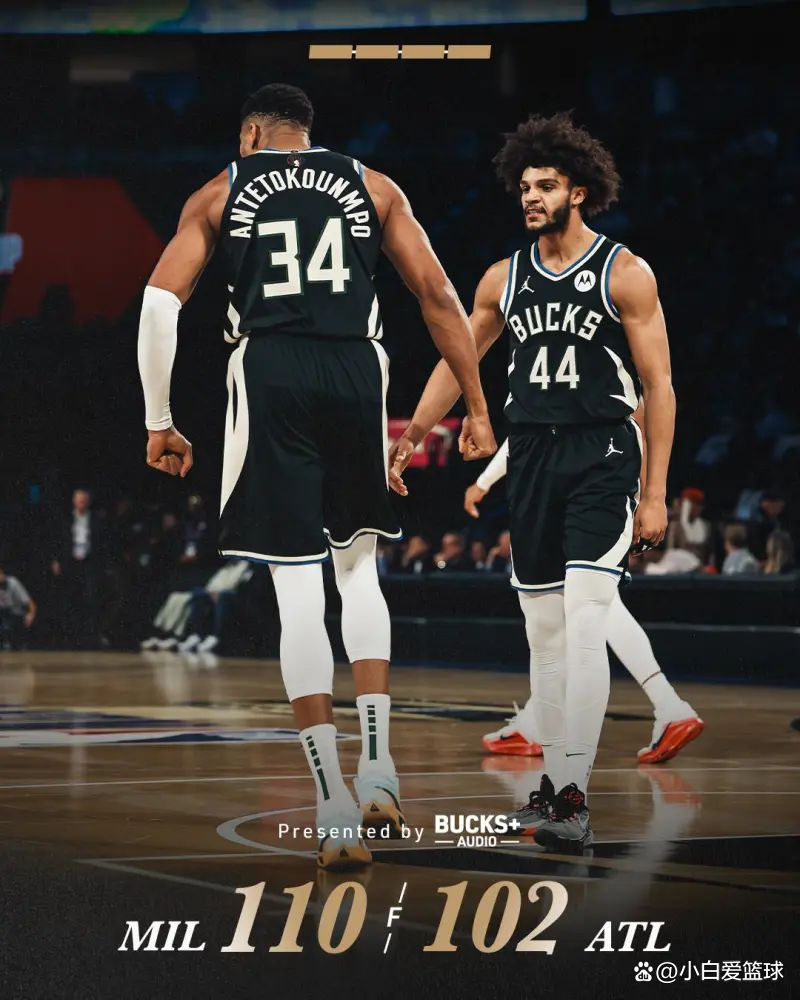 雄鹿轻取老鹰，东部半决赛取胜