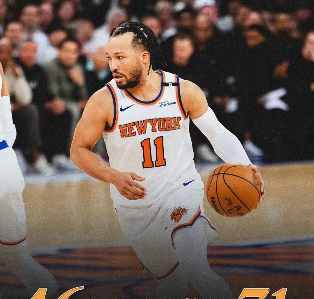 开云下载-步行者逆袭活塞，取得连胜佳绩